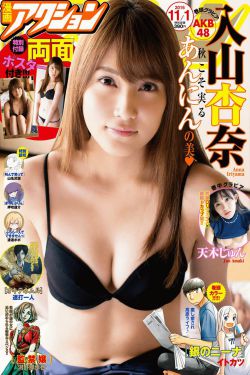 大盛魁电视剧全集免费观看